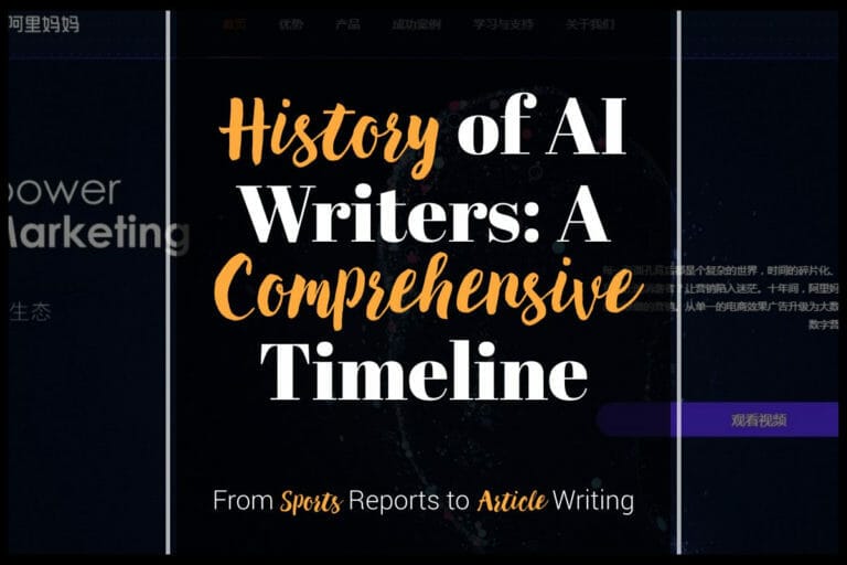 History of AI Writing Software History of AI Writing Software